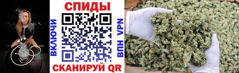 mega вход  Беслан  БУТИРАТ жидкий экстази  даркнет сайт 