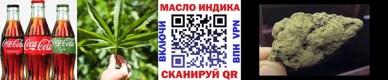 Cannafood конопля  Беслан 