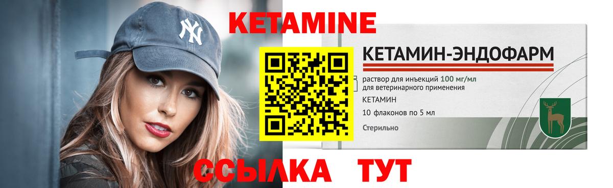 Меф  Марихуана  Кокаин  ГАШИШ  ГАШ  Беслан  Вход с VPN  Alpha PVP 
