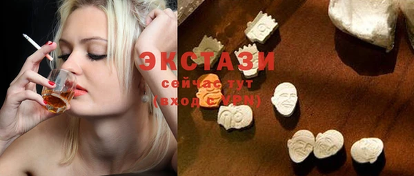 прущая мука Майский