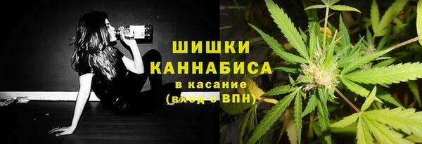 мефедрон Магас