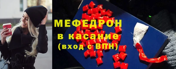 прущая мука Волгодонск