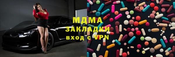 мет Магадан