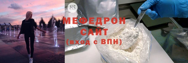 кокс Беломорск