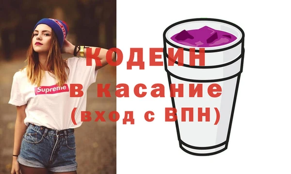 прущая мука Майский