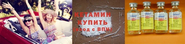 кокс Беломорск