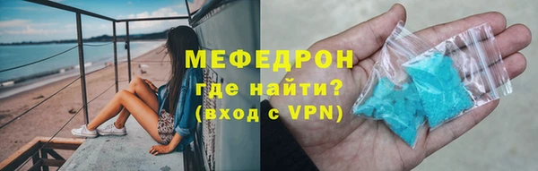 кокс Беломорск