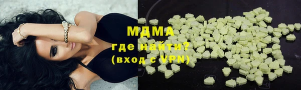 прущая мука Майский