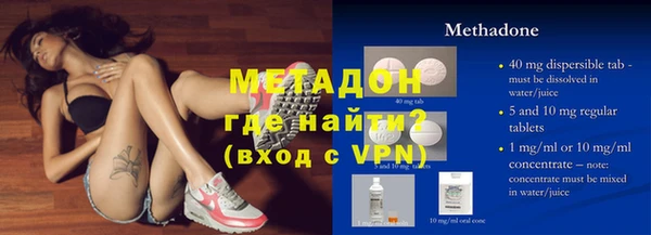 скорость Белоозёрский