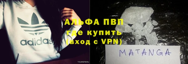 прущая мука Майский