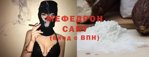 кокс Беломорск