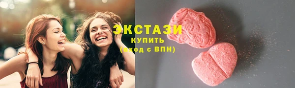 мефедрон Магас