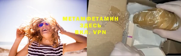 скорость Белоозёрский