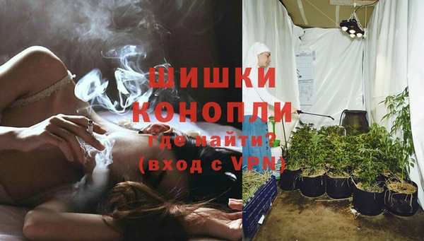 кокс Беломорск