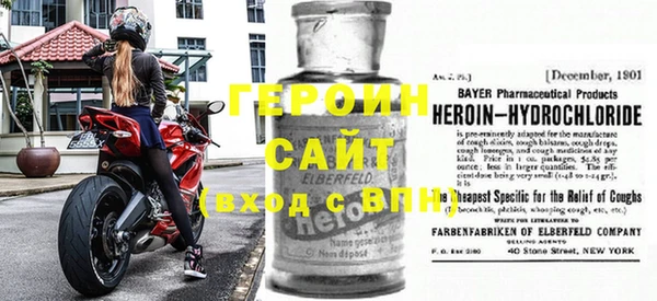 прущая мука Лиски