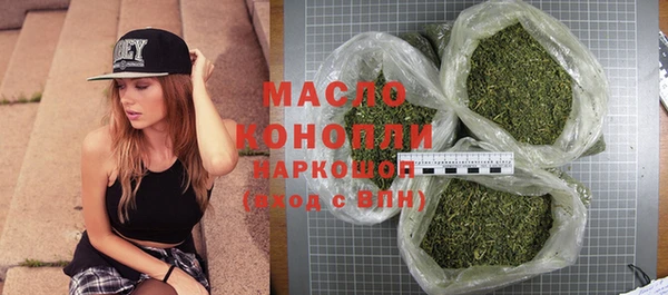 прущая мука Майский