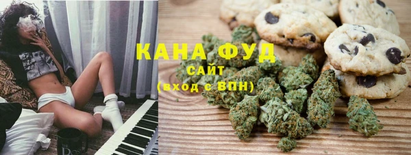Альфа ПВП Белокуриха