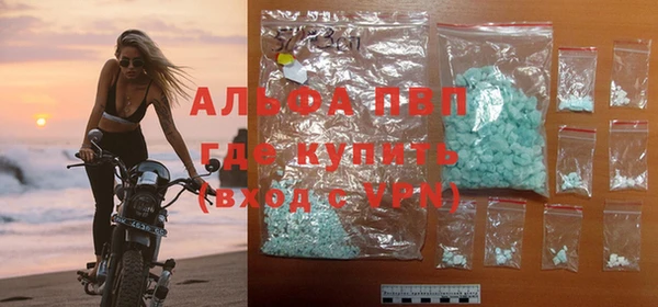 мет Магадан