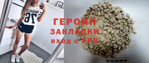 кокс Беломорск
