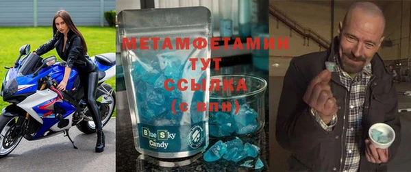 мет Магадан