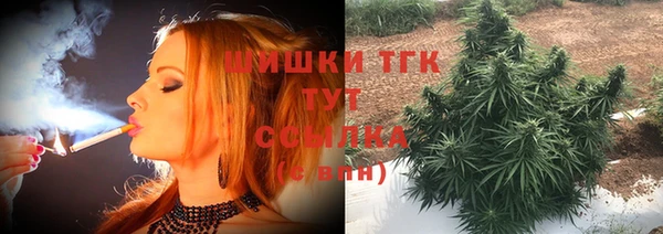 мефедрон Магас