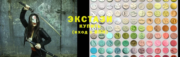 скорость Белоозёрский
