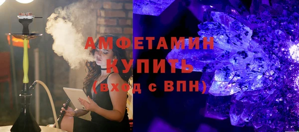 прущая мука Майский