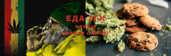 мет Магадан
