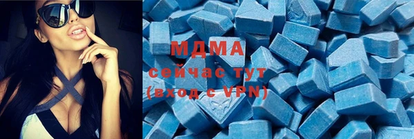 прущая мука Майский