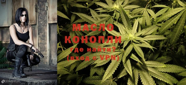 скорость Белоозёрский