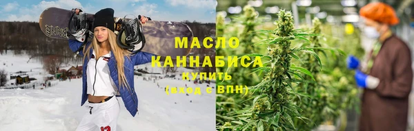 скорость Белоозёрский