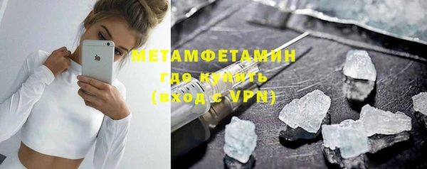 скорость Белоозёрский