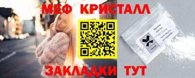 шишки Берёзовский