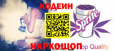 МДПВ Беслан