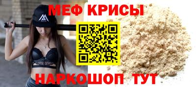 шишки Берёзовский