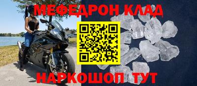 марихуана Балаково