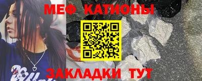 шишки Берёзовский
