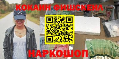 МДПВ Беслан