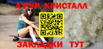 дмт Бийск