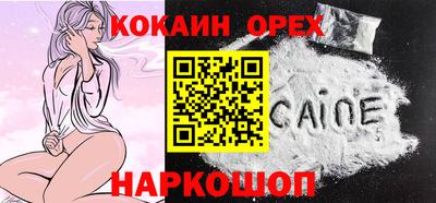 МДПВ Беслан