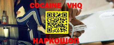 МДПВ Беслан