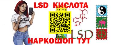 МДПВ Беслан