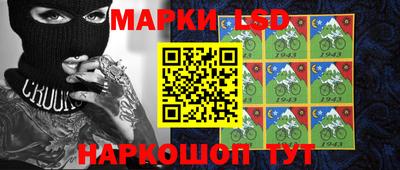 МДПВ Беслан