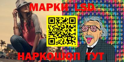 МДПВ Беслан