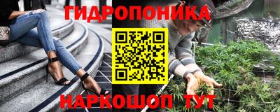 МДПВ Беслан