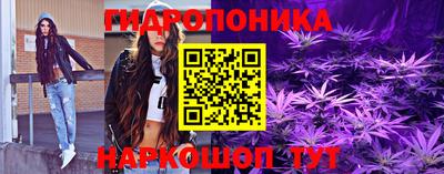 COCAINE Балашиха