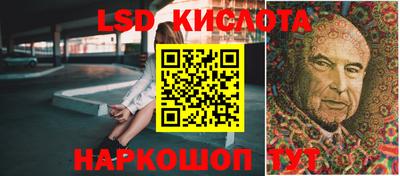 МДПВ Беслан