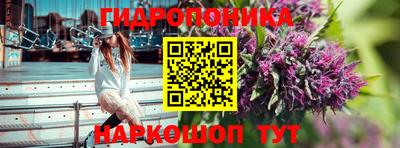 мет Волжский