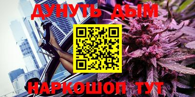 COCAINE Балашиха