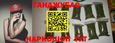 МДПВ Беслан